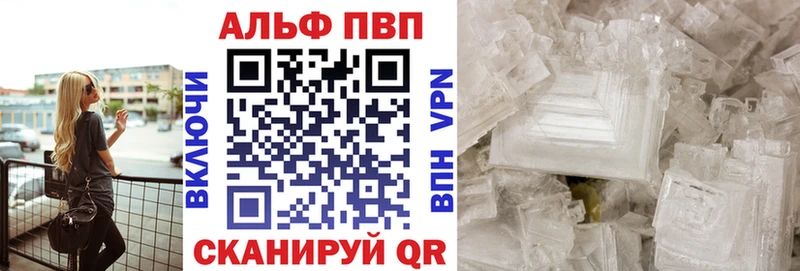 Виды наркоты Свободный МАРИХУАНА  COCAIN  ГАШИШ  LSD-25  Меф мяу мяу  Alpha PVP  mega рабочий сайт  Псилоцибиновые грибы 
