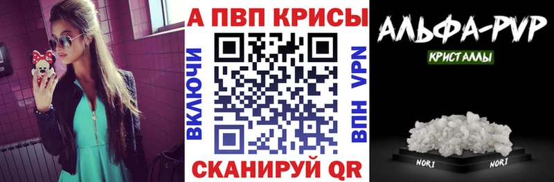 Alfa_PVP СК  Свободный 