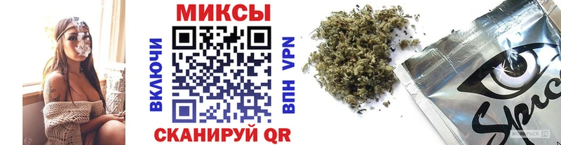 БУТИРАТ бутандиол  Свободный 