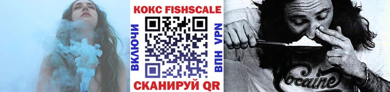 COCAIN Перу Свободный