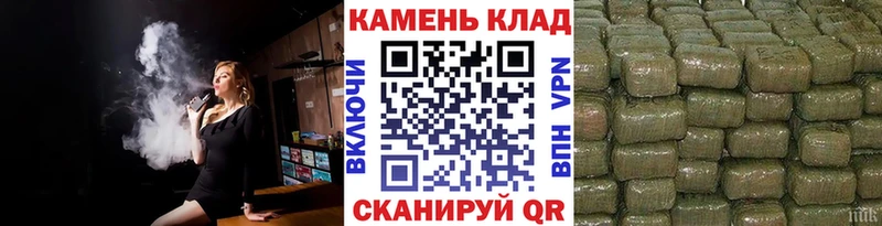 ГАШ индика сатива  Свободный 