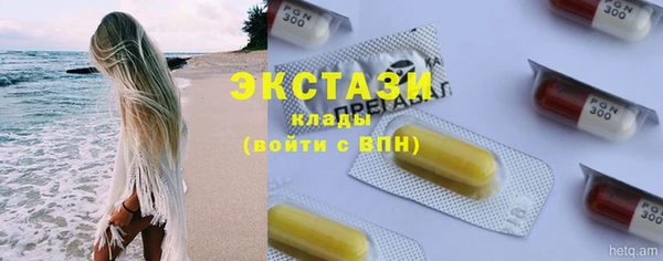 крисы Елизово