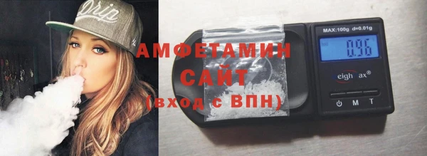 PSILOCYBIN Елабуга