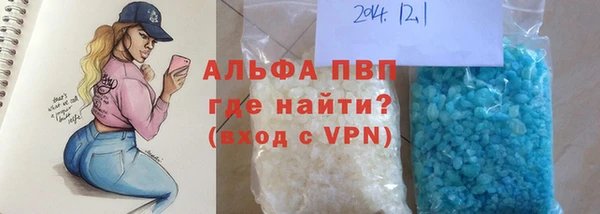 крисы Елизово