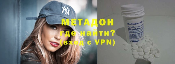 дмт Сатка