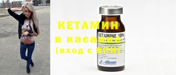 ГАЛЛЮЦИНОГЕННЫЕ ГРИБЫ Ельня