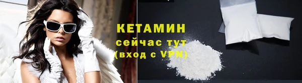 крисы Елизово