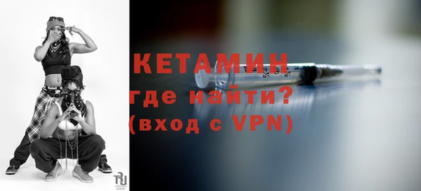 крисы Елизово