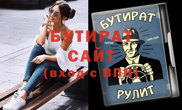 PSILOCYBIN Елабуга