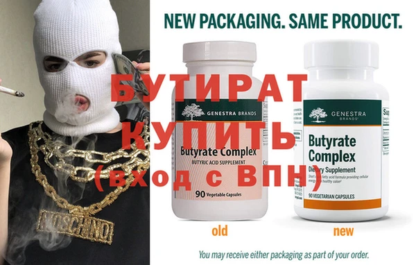 ГАЛЛЮЦИНОГЕННЫЕ ГРИБЫ Ельня