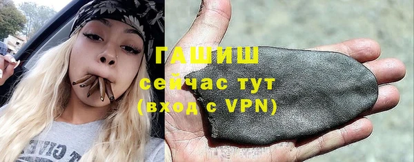 PSILOCYBIN Елабуга