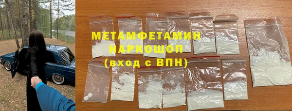 PSILOCYBIN Елабуга