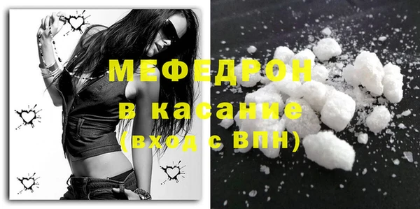 PSILOCYBIN Елабуга