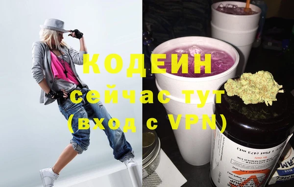 крисы Елизово