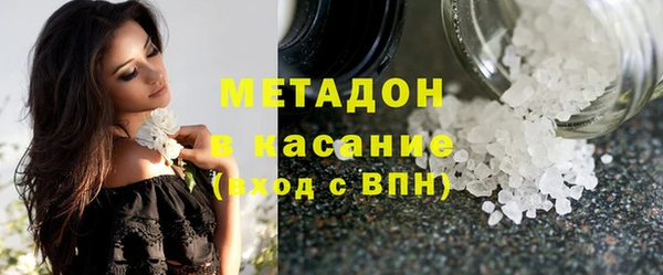 крисы Елизово