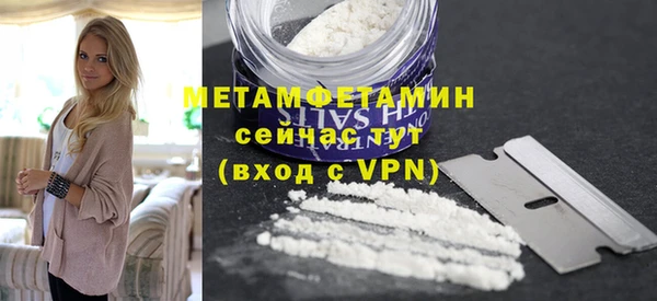 PSILOCYBIN Елабуга