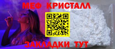 а пвп мука Кинель