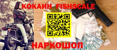 а пвп мука Кинель