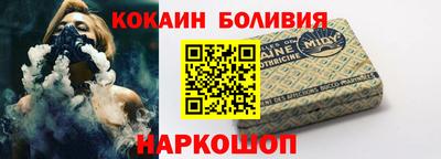 кристаллы Кингисепп