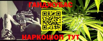 кристаллы Кингисепп
