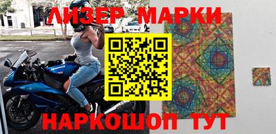 мдма Кимры