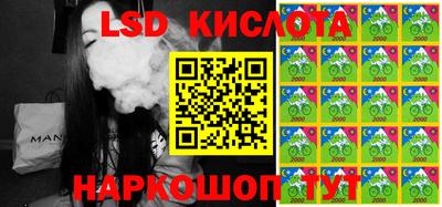 мдма Кимры