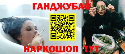 мдма Кимры