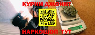 мдма Кимры