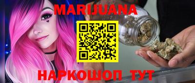 а пвп мука Кинель