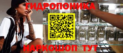 мдма Кимры