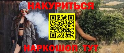 мдма Кимры