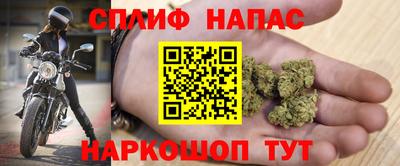 кристаллы Кингисепп