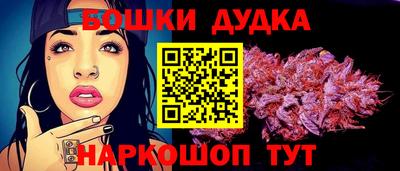 а пвп мука Кинель
