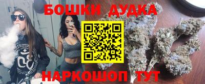 кристаллы Кингисепп