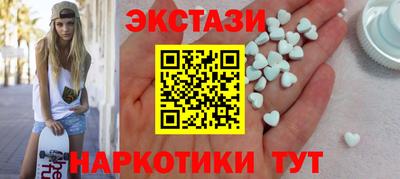 а пвп мука Кинель