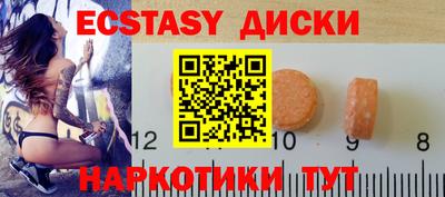 а пвп мука Кинель