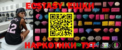 мдма Кимры