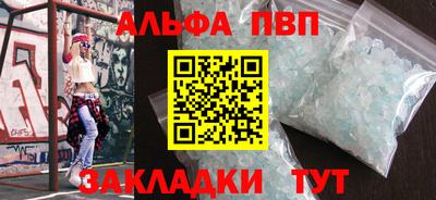 мдма Кимры