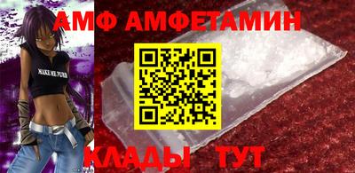 кристаллы Кингисепп
