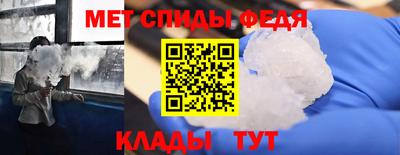 а пвп мука Кинель