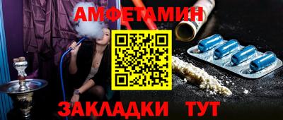 а пвп мука Кинель