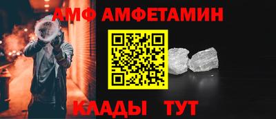 мдма Кимры