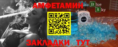 мдма Кимры