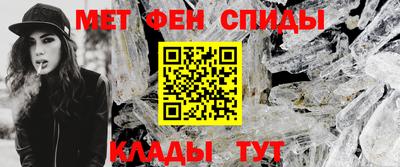 а пвп мука Кинель