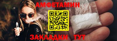 а пвп мука Кинель