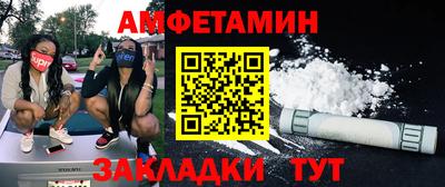 а пвп мука Кинель