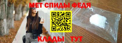 мдма Кимры