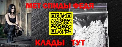 кристаллы Кингисепп