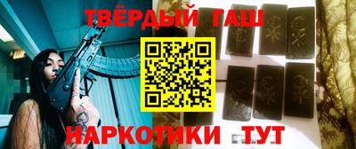 мдма Кимры