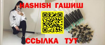 кристаллы Кингисепп
